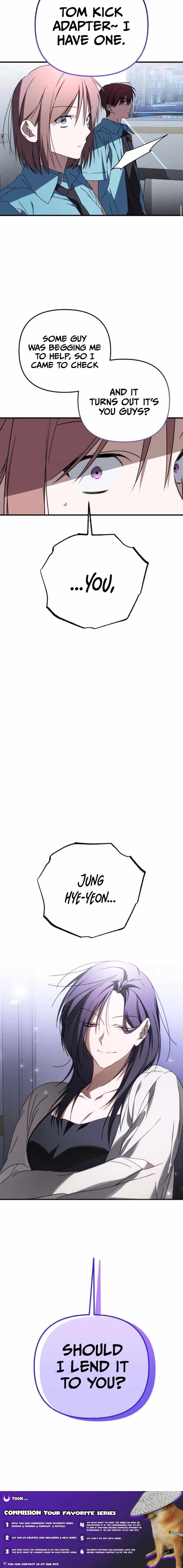 Sounds Like — Chapter 33 — page 14