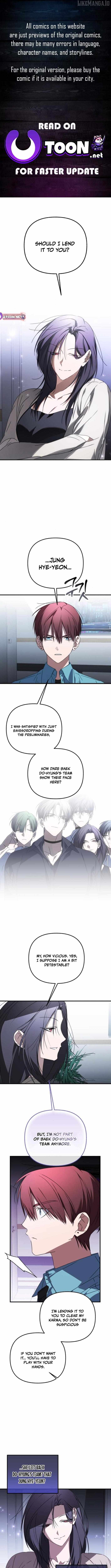 Sounds Like — Chapter 34 — page 1