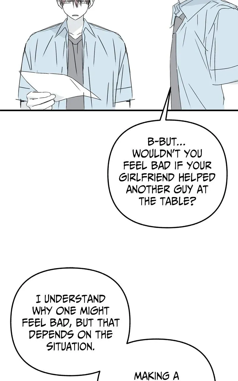 Sounds Like — Chapter 35.5 — page 73