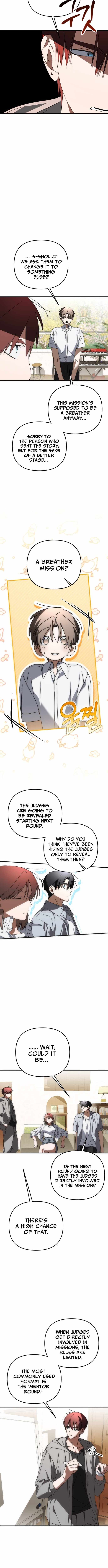 Sounds Like — Chapter 37 — page 7