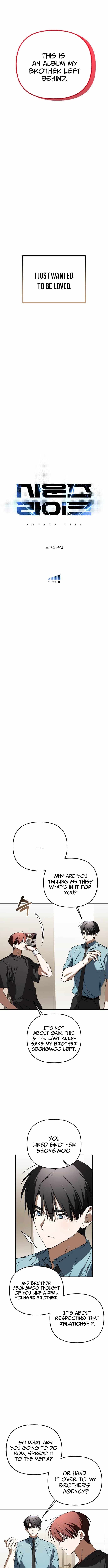 Sounds Like — Chapter 41 — page 16