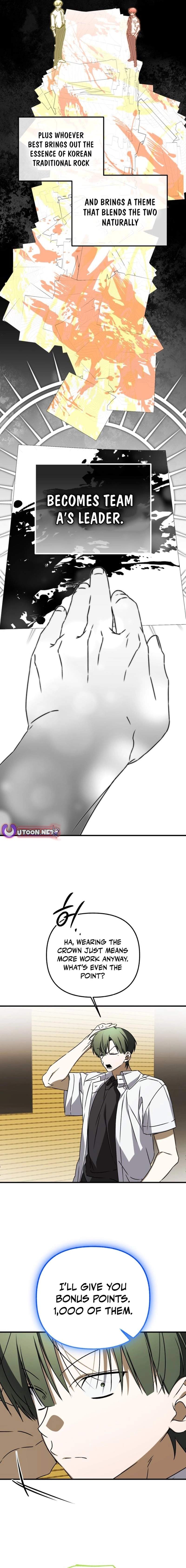 Sounds Like — Chapter 42 — page 6