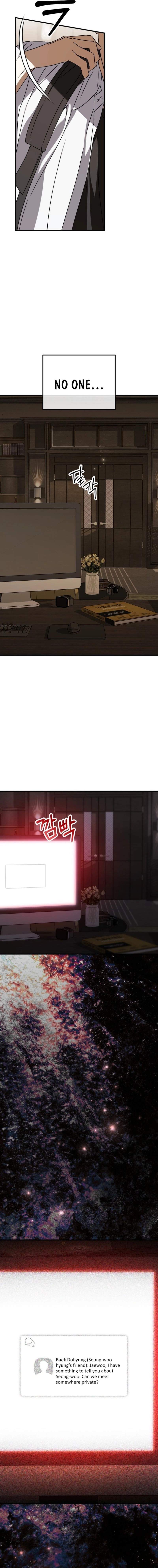 Sounds Like — Chapter 42 — page 23