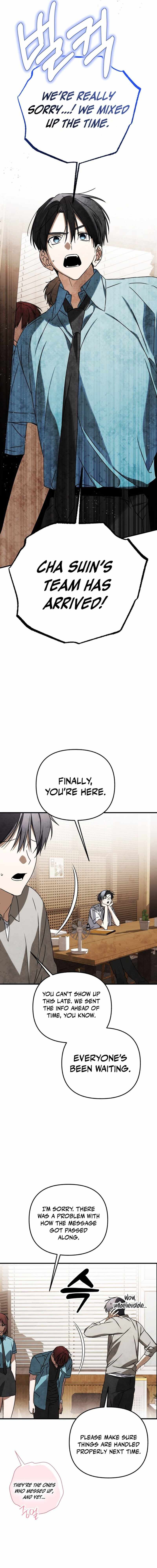 Sounds Like — Chapter 43 — page 12