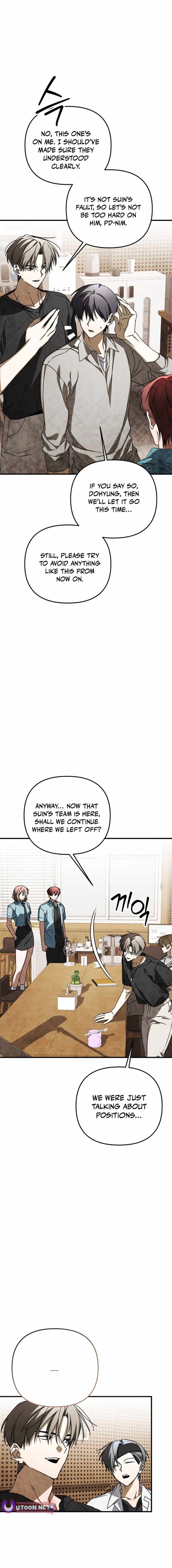 Sounds Like — Chapter 43 — page 13