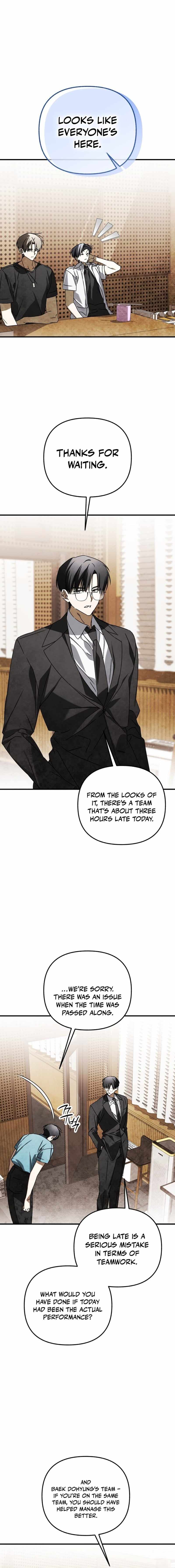Sounds Like — Chapter 43 — page 18