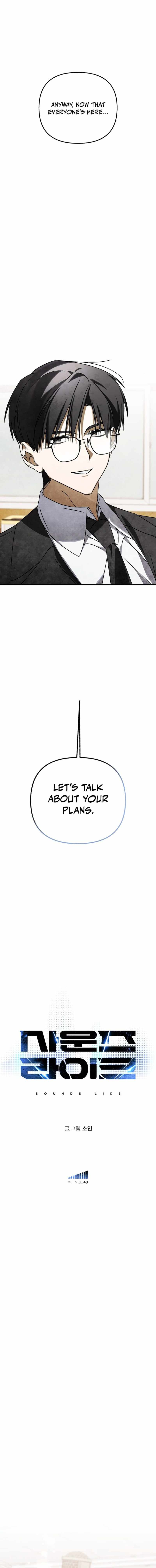 Sounds Like — Chapter 43 — page 20