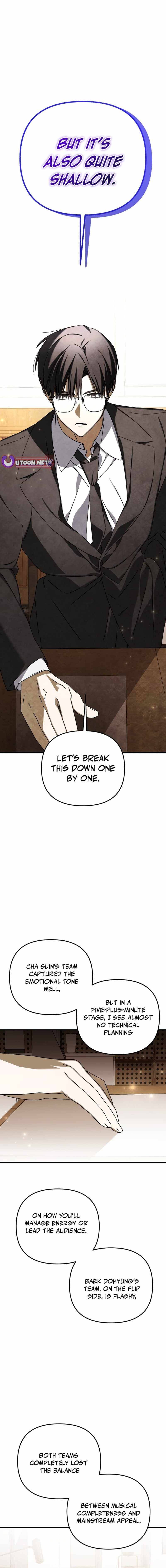 Sounds Like — Chapter 43 — page 22
