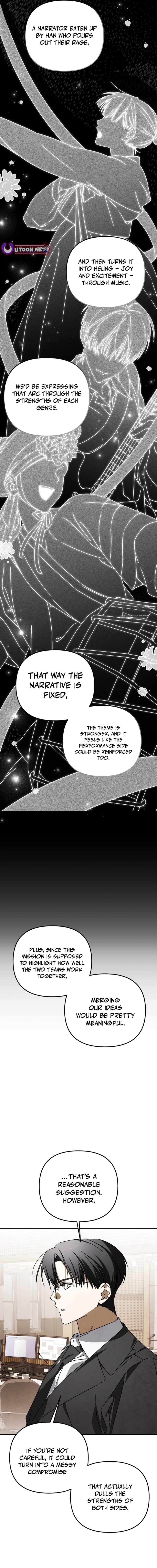 Sounds Like — Chapter 43 — page 25