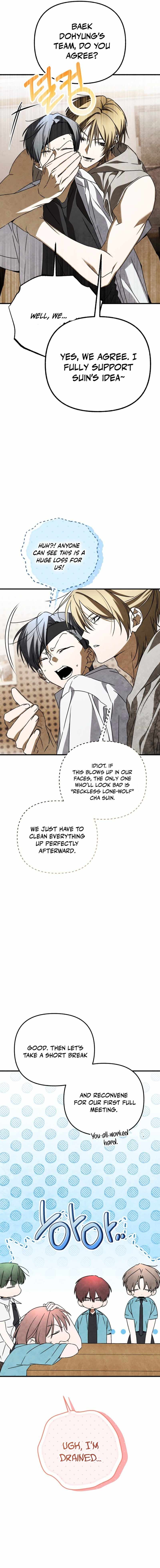 Sounds Like — Chapter 43 — page 29