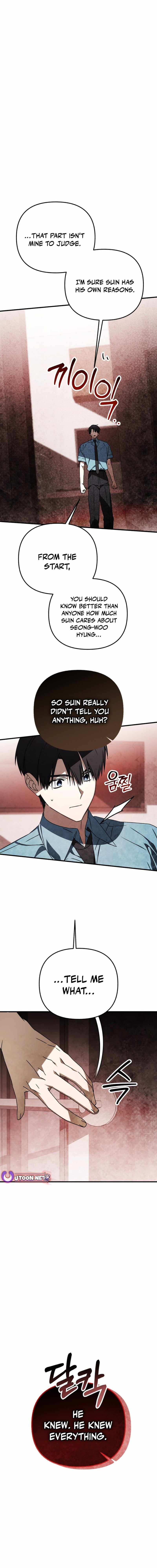 Sounds Like — Chapter 43 — page 35