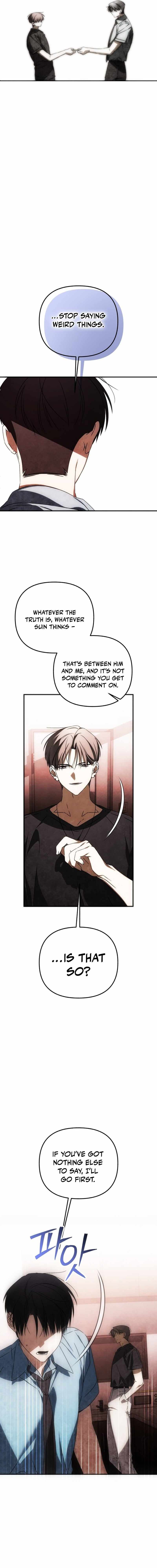 Sounds Like — Chapter 44 — page 5
