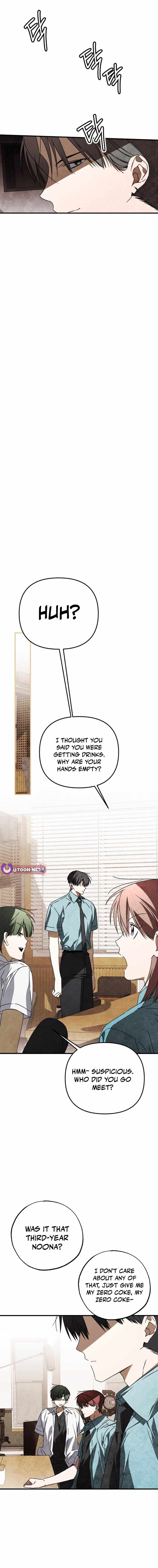 Sounds Like — Chapter 44 — page 6