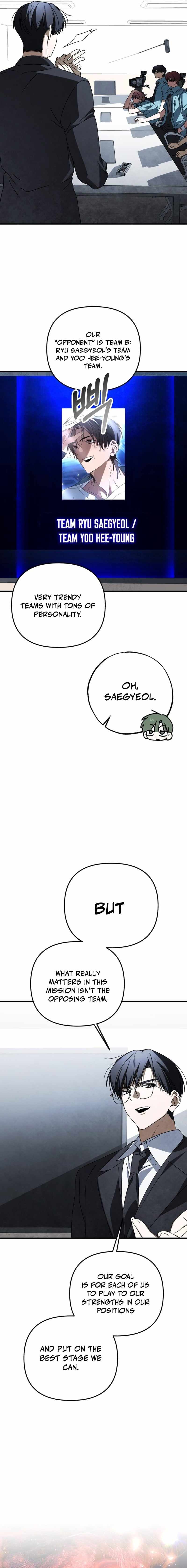 Sounds Like — Chapter 44 — page 10