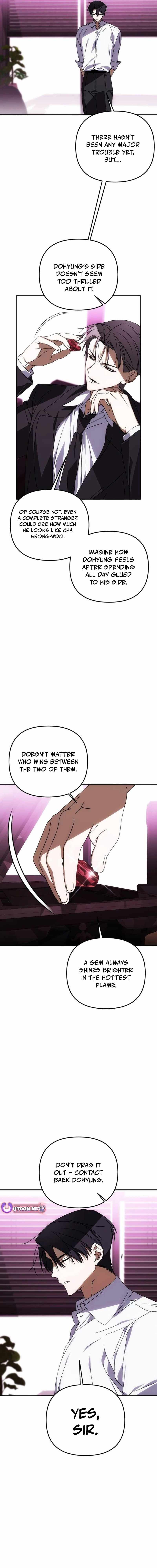 Sounds Like — Chapter 45 — page 2