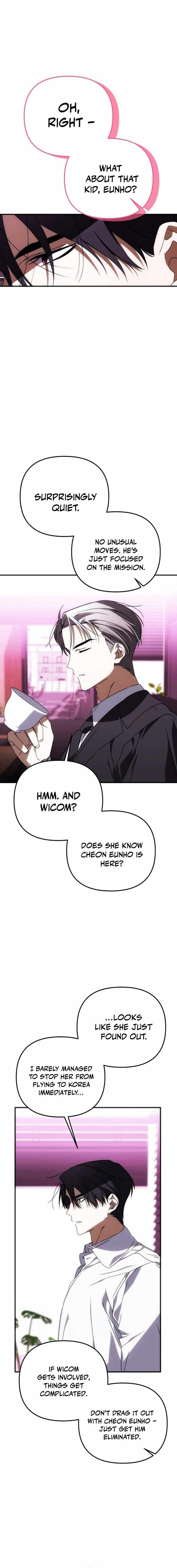 Sounds Like — Chapter 45 — page 3