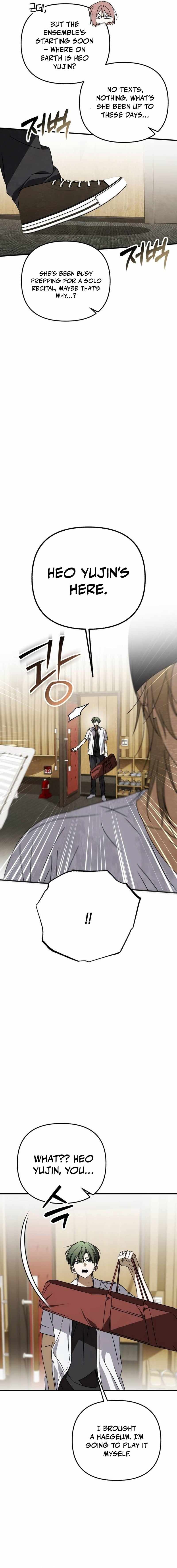 Sounds Like — Chapter 45 — page 6