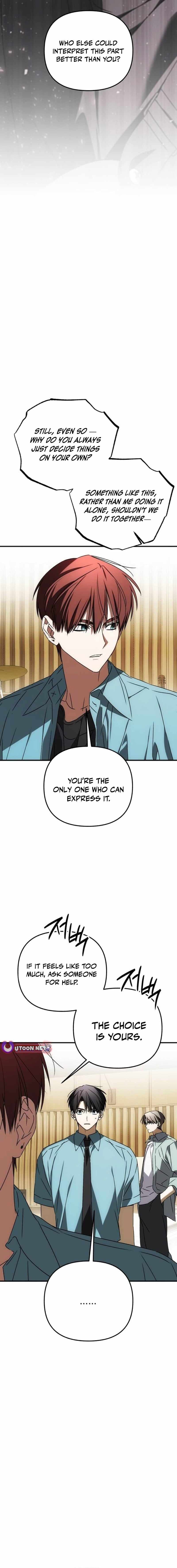 Sounds Like — Chapter 45 — page 15