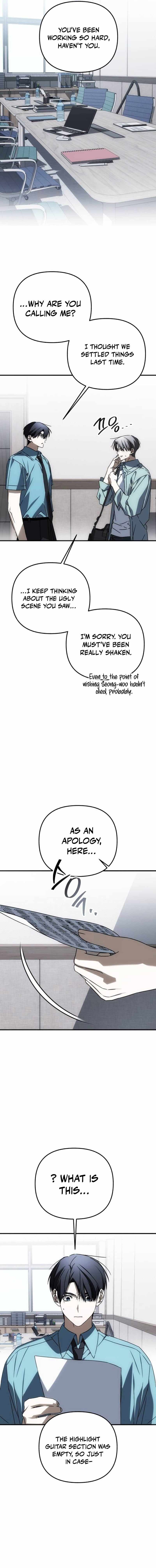 Sounds Like — Chapter 45 — page 17