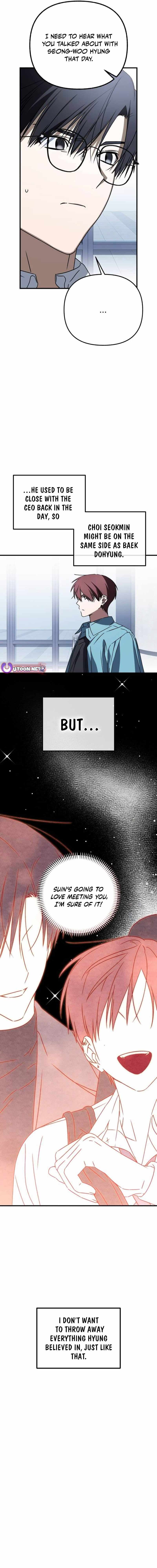 Sounds Like — Chapter 45 — page 23