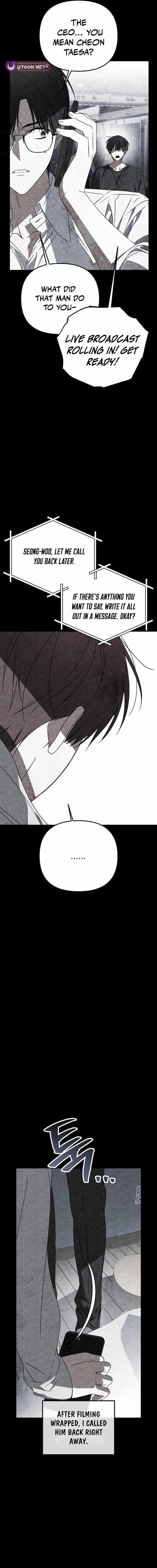 Sounds Like — Chapter 45 — page 26