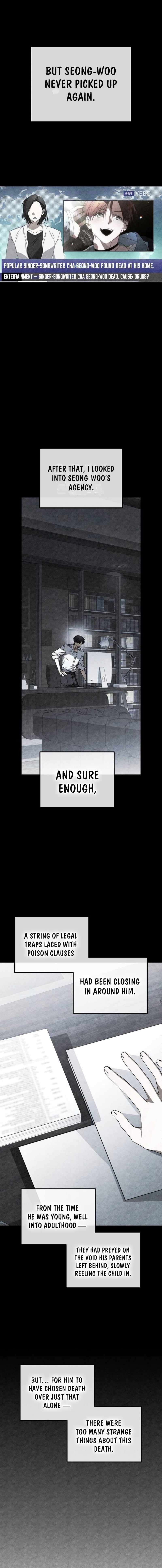 Sounds Like — Chapter 45 — page 27