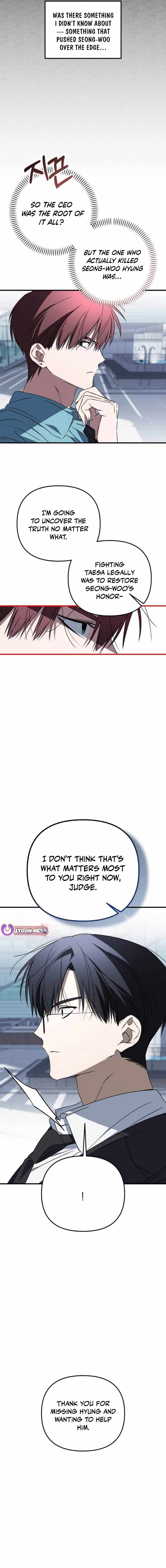 Sounds Like — Chapter 45 — page 28