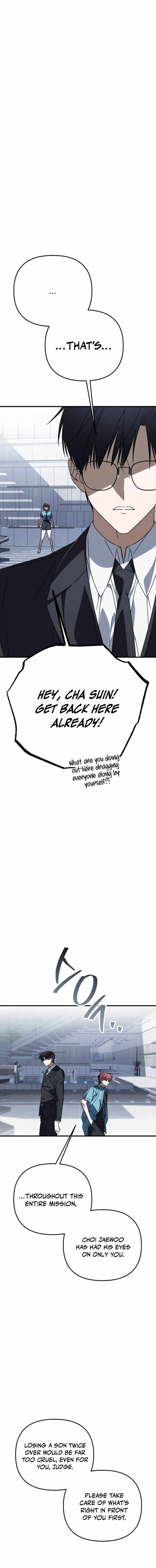 Sounds Like — Chapter 45 — page 30
