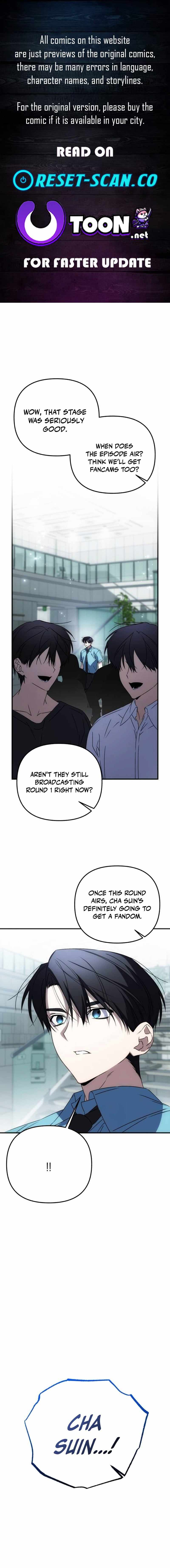 Sounds Like — Chapter 47 — page 1