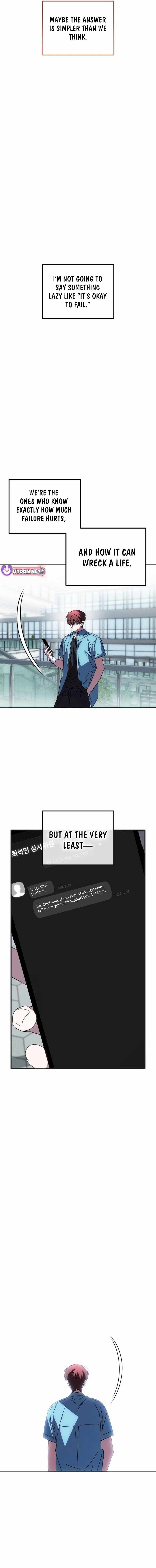 Sounds Like — Chapter 47 — page 13