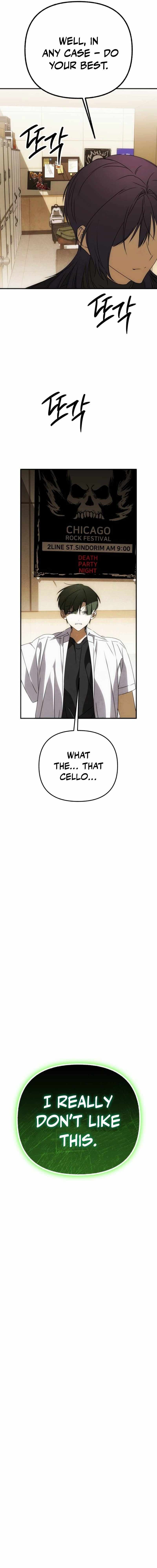 Sounds Like — Chapter 47 — page 24