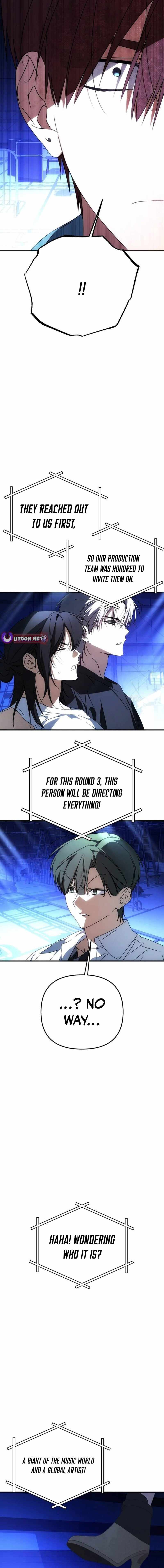 Sounds Like — Chapter 47 — page 28