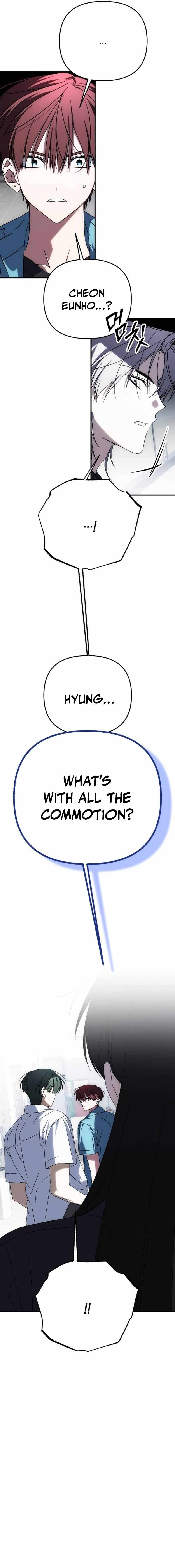 Sounds Like — Chapter 48 — page 16