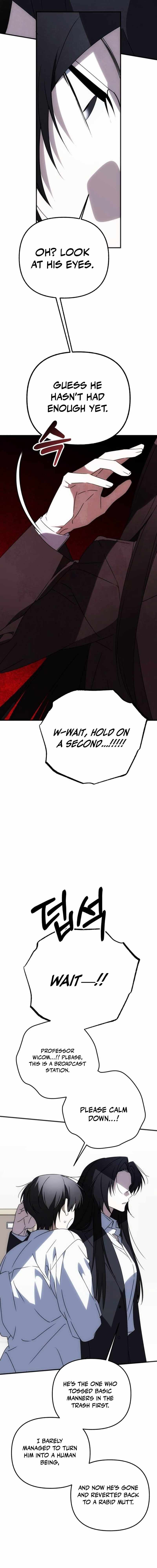 Sounds Like — Chapter 48 — page 19