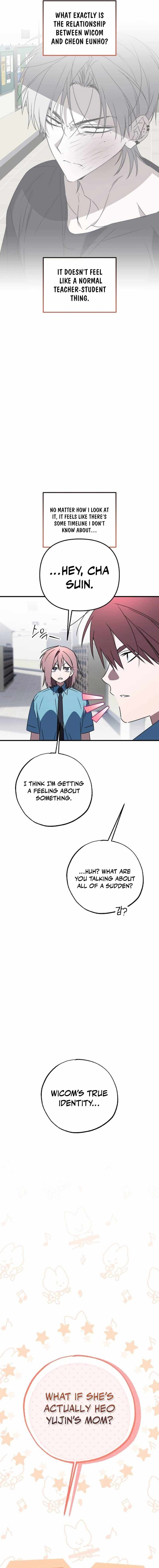 Sounds Like — Chapter 48 — page 25