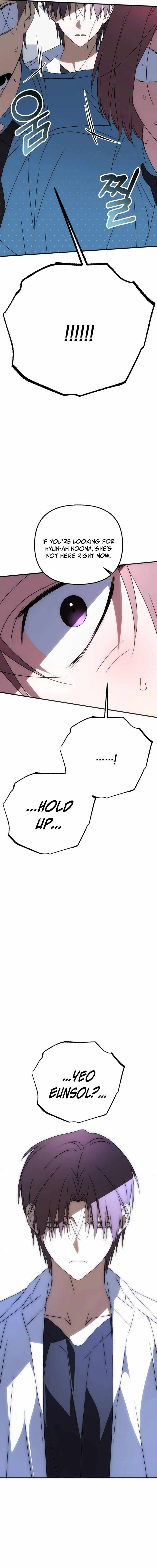 Sounds Like — Chapter 48 — page 29
