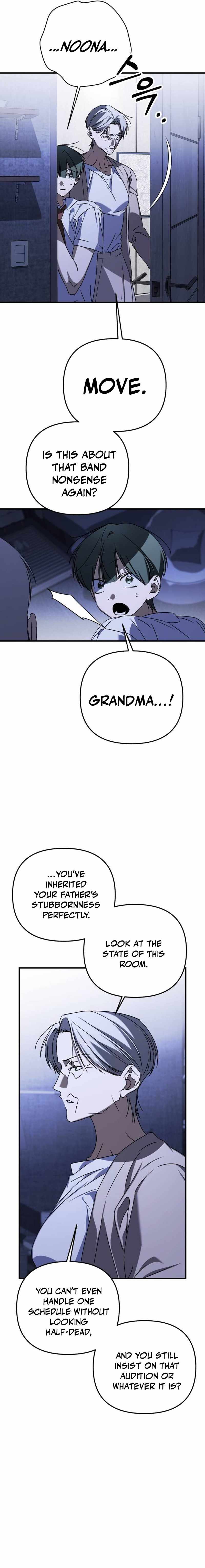 Sounds Like — Chapter 49 — page 11