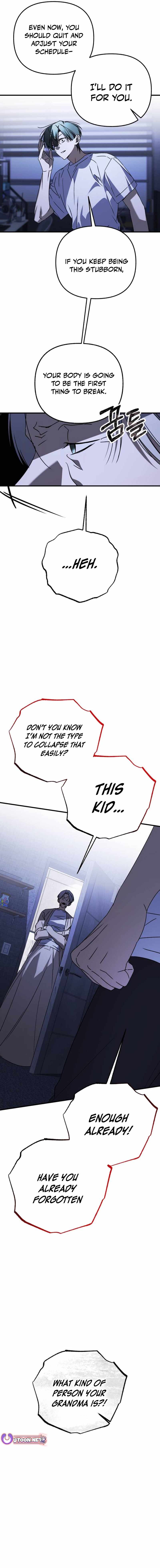 Sounds Like — Chapter 49 — page 12
