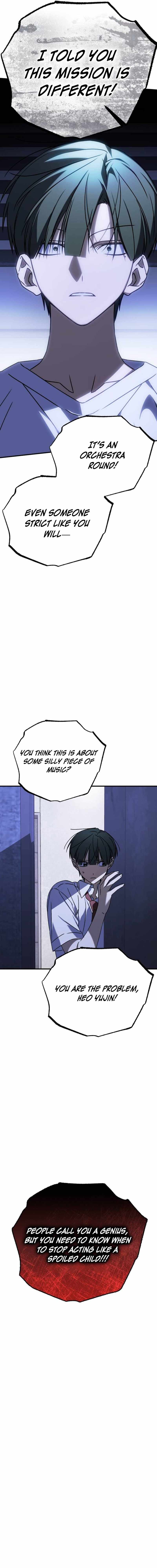 Sounds Like — Chapter 49 — page 13