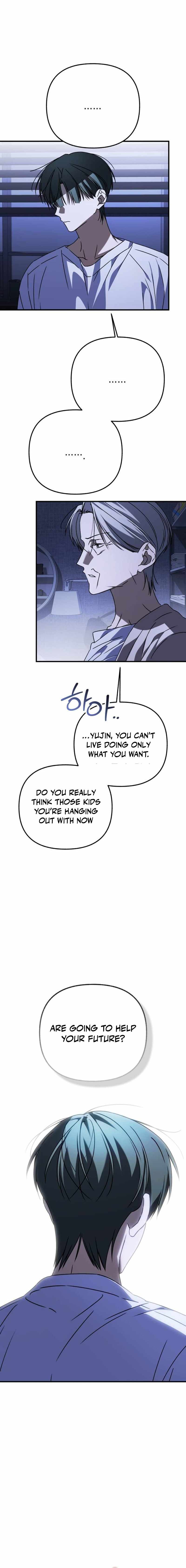 Sounds Like — Chapter 49 — page 14