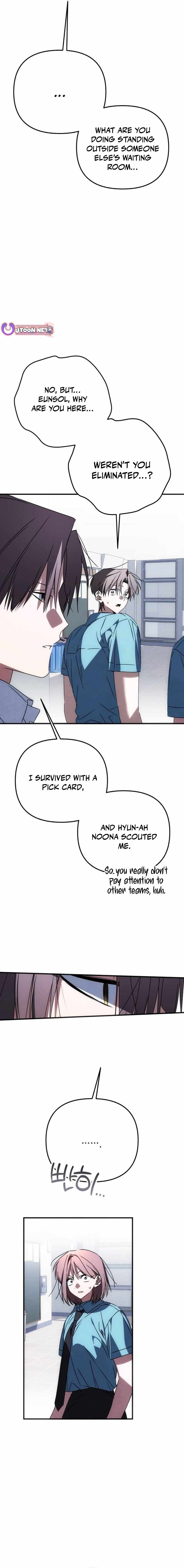 Sounds Like — Chapter 49 — page 18