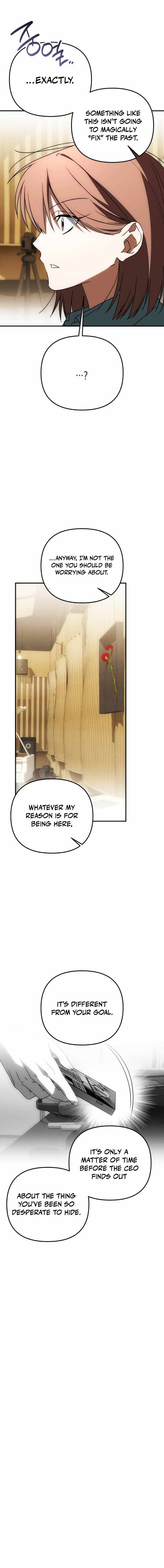Sounds Like — Chapter 49 — page 24