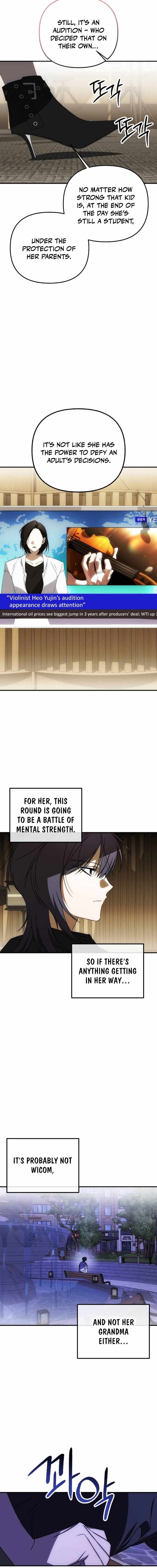 Sounds Like — Chapter 49 — page 27