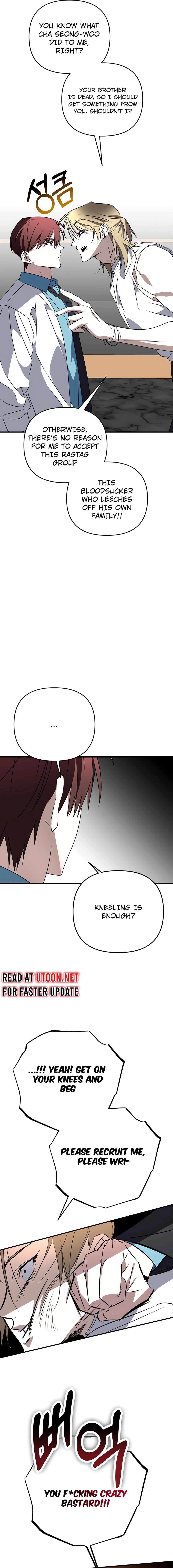 Sounds Like — Chapter 5 — page 17