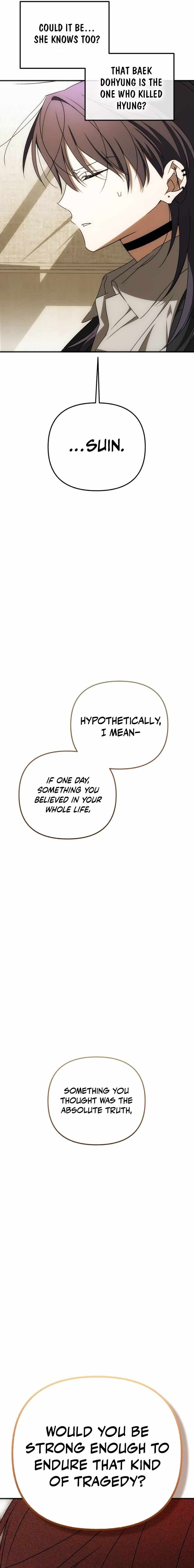 Sounds Like — Chapter 50 — page 14