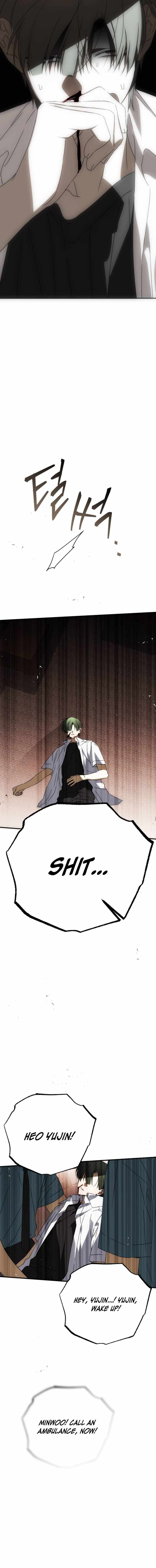 Sounds Like — Chapter 50 — page 27
