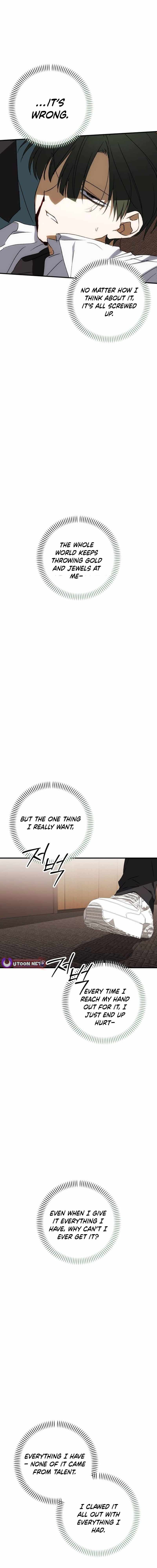 Sounds Like — Chapter 50 — page 28