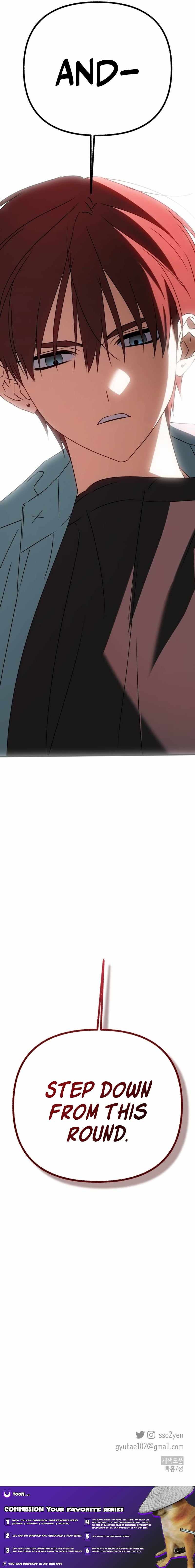 Sounds Like — Chapter 50 — page 31
