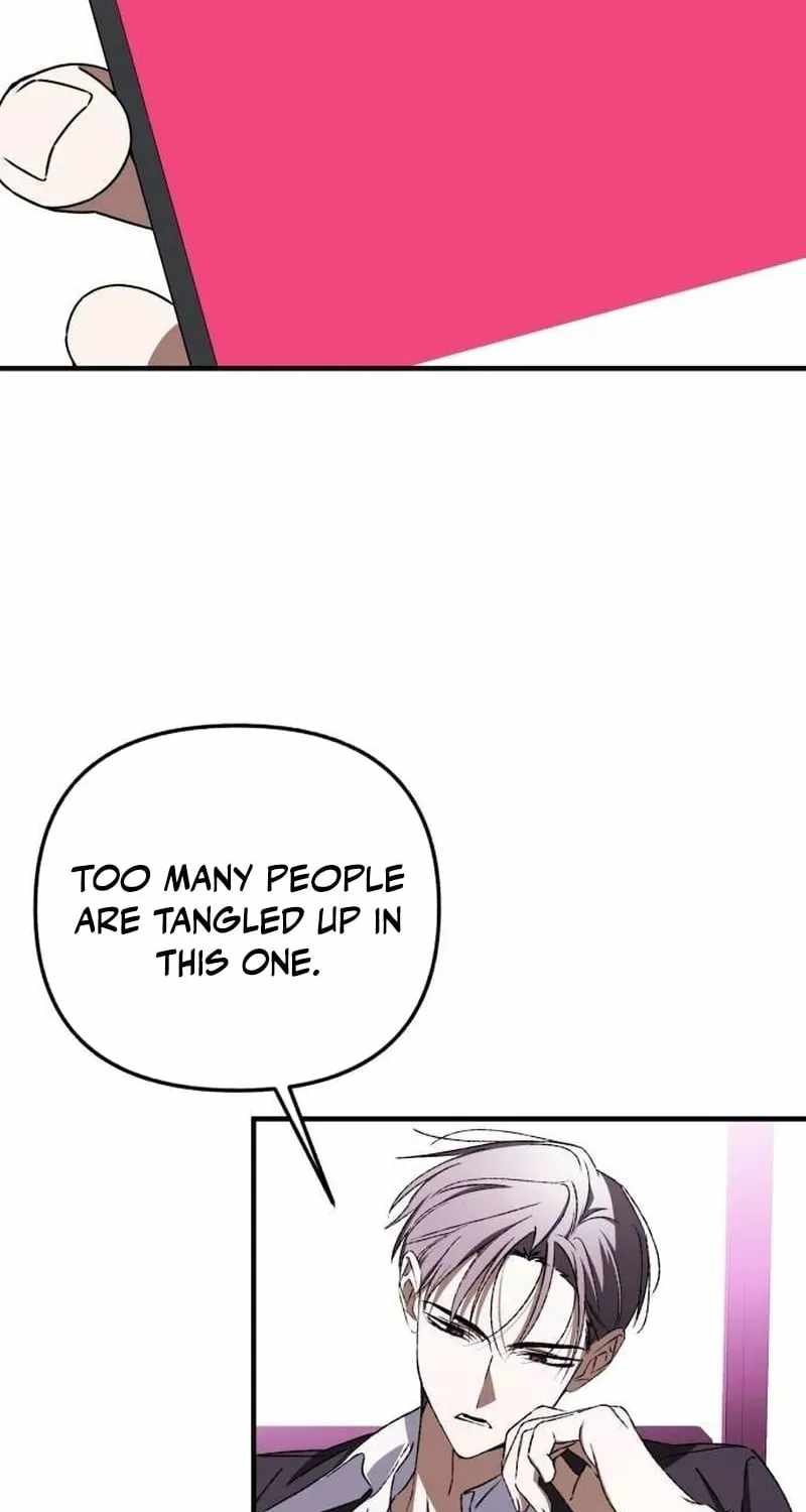 Sounds Like — Chapter 51 — page 23
