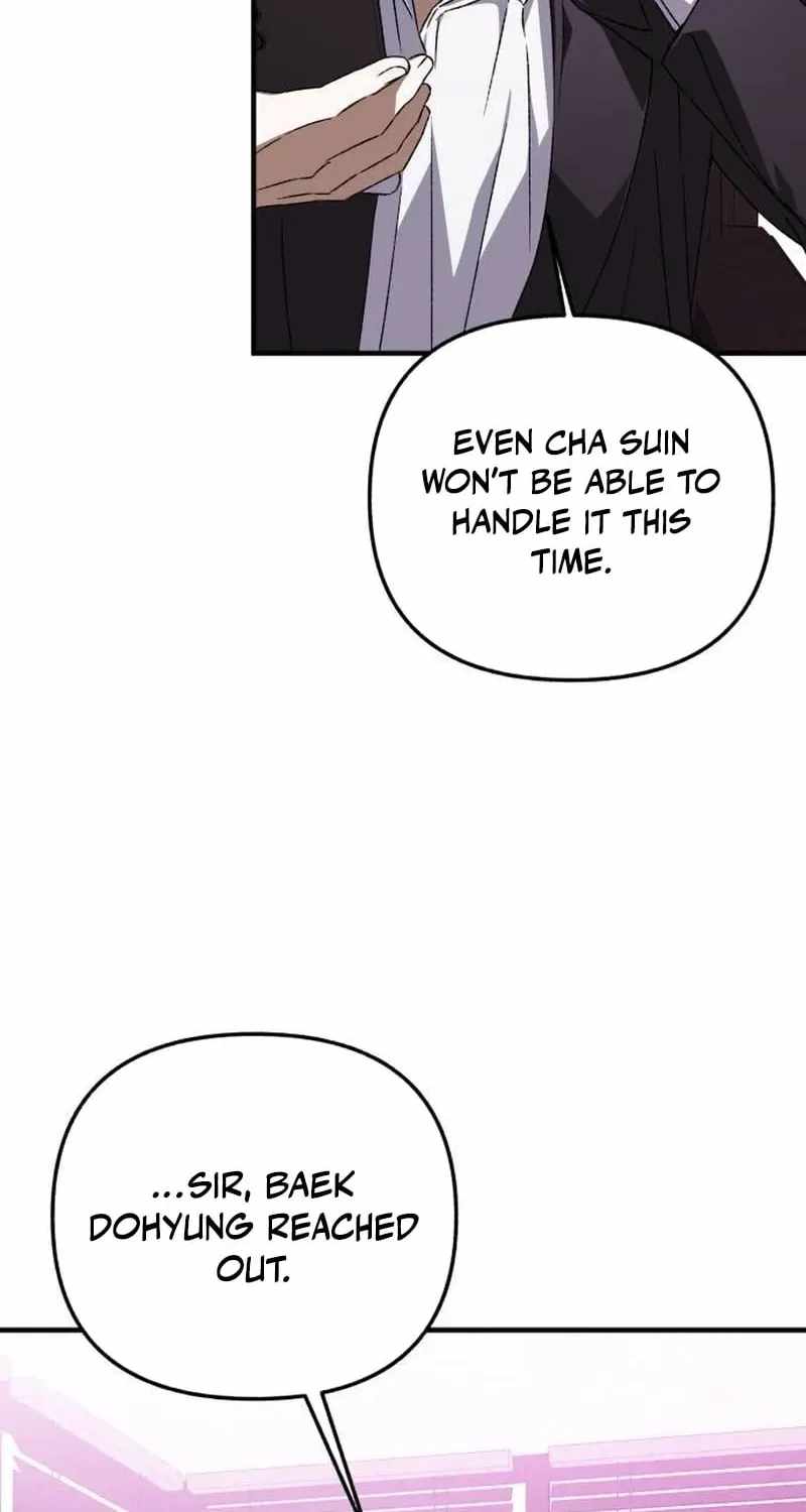 Sounds Like — Chapter 51 — page 25